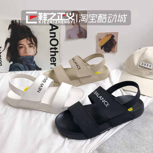 NB情侣魔术贴运动沙滩鞋休闲凉鞋