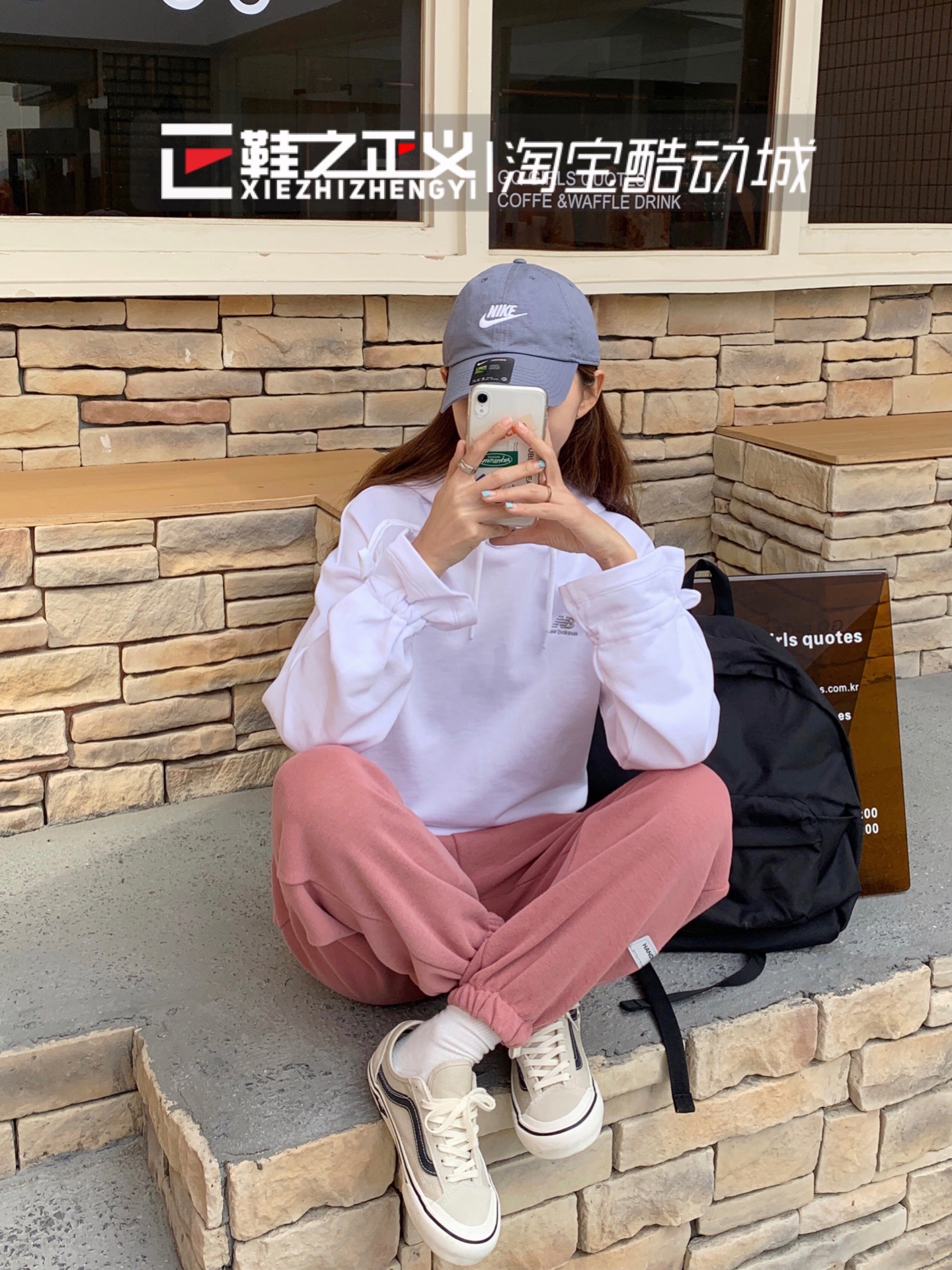 newbalancenb新款女运动卫衣