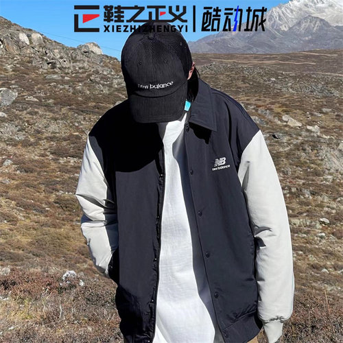 NEWBALANCE情侣款保暖加棉外套