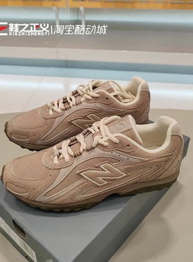 New Balance NB张员瑛同款25新男女鞋秋冬薄底休闲运动鞋U204LMMA