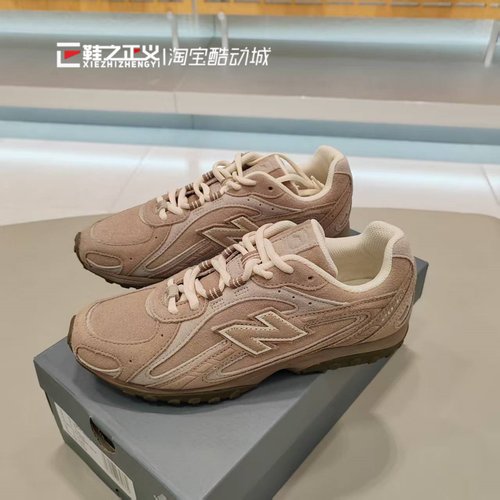 New Balance NB张员瑛同款25新男女鞋秋冬薄底休闲运动鞋U204LMMA