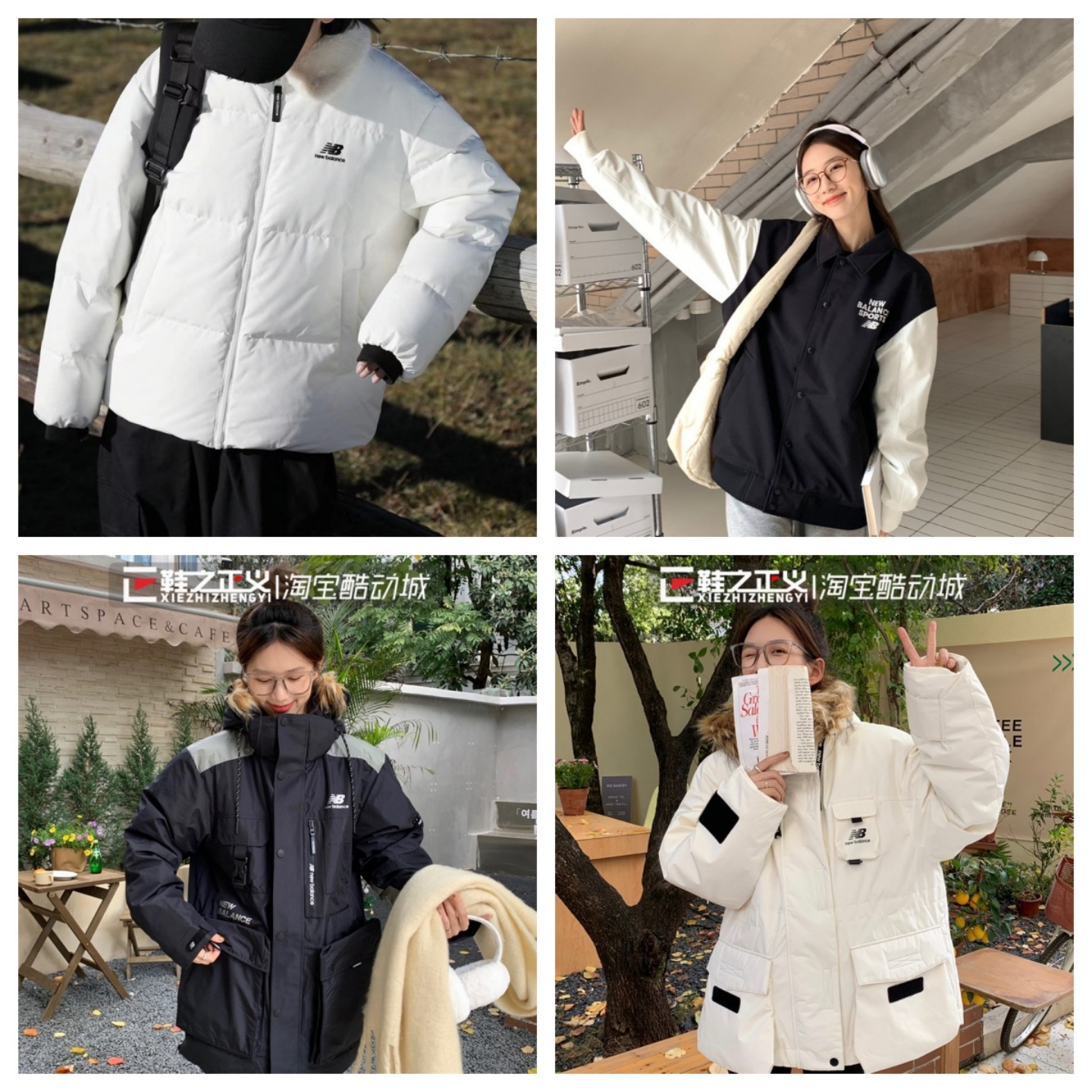 【断码清仓】New Balance NB男女冬休闲户外保暖工装羽绒服棉外套