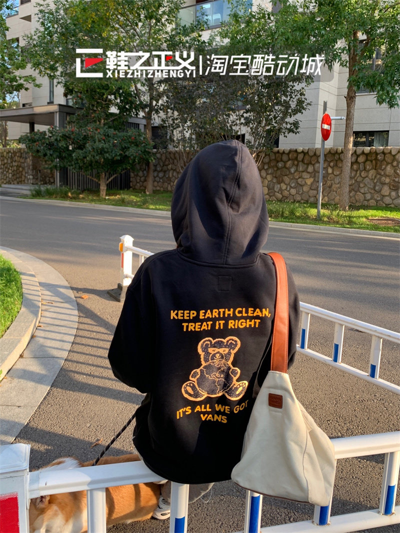 VANS范斯 可爱小熊印花连帽套头衫情侣款运动休闲卫衣VN0A54M72N1
