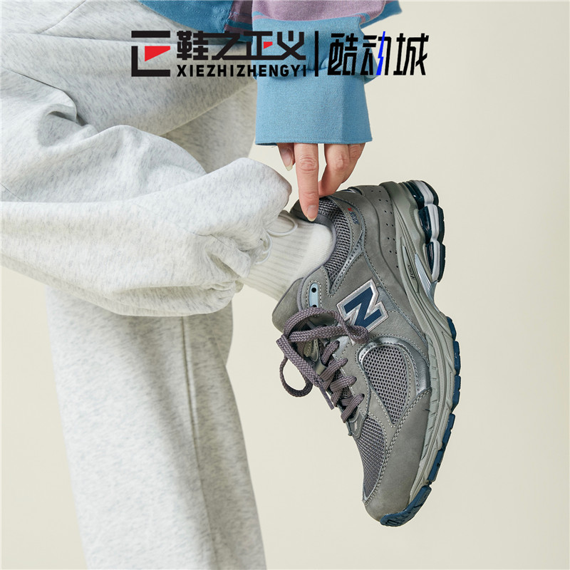 NEWBALANCE男女缓震跑步鞋