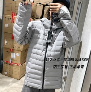 NEW BALANCE/NB鹅绒冬季羽绒服轻量羽绒内胆旅行保暖外套NP846011