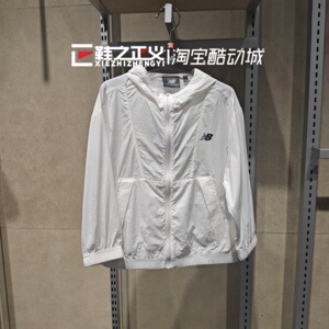 New Balance NB童装26夏新款男女儿童连帽轻薄夹克外套7AG2E023