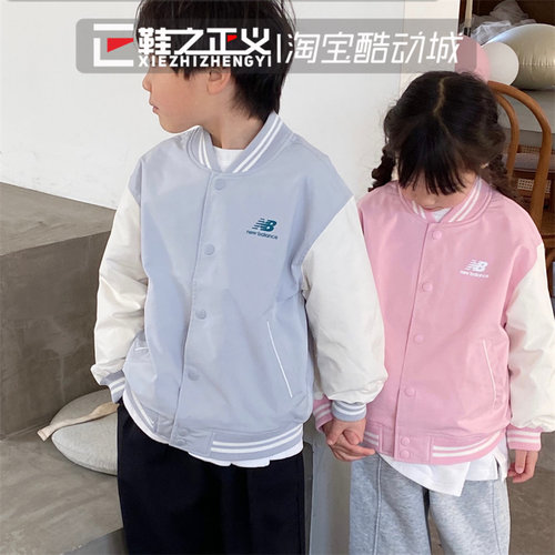 NEWBALANCE防风保暖夹克外套