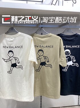 NewBalance联名限定Noritake半袖女可爱韩版校园NB短袖男AMT02378