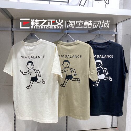 联名限定可爱韩版校园半袖