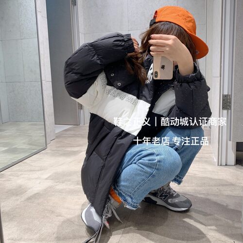 NEW羽绒短款连帽情侣np943011