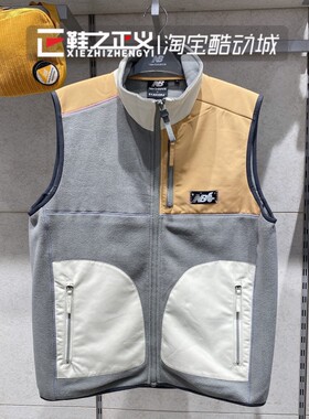 NEW BALANCE x Tyakasha联名限定休闲运动马甲女棉背心男NJA4N413