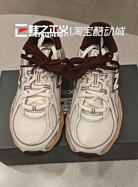NEW BALANCE/NB26新春男女休闲跑步鞋透气舒适情侣运动鞋 U7401Q2