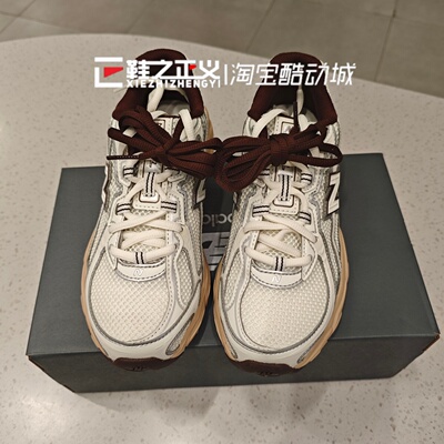 NEW BALANCE/NB26新春男女休闲跑步鞋透气舒适情侣运动鞋 U7401Q2