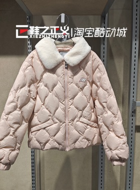 NEW BALANCE/NB新25冬女童翻领保暖短款公主小香风羽绒服7PF4E132