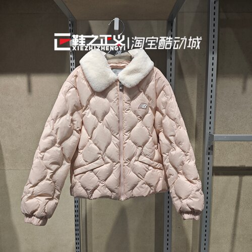 NEW BALANCE/NB新25冬女童翻领保暖短款公主小香风羽绒服7PF4E132
