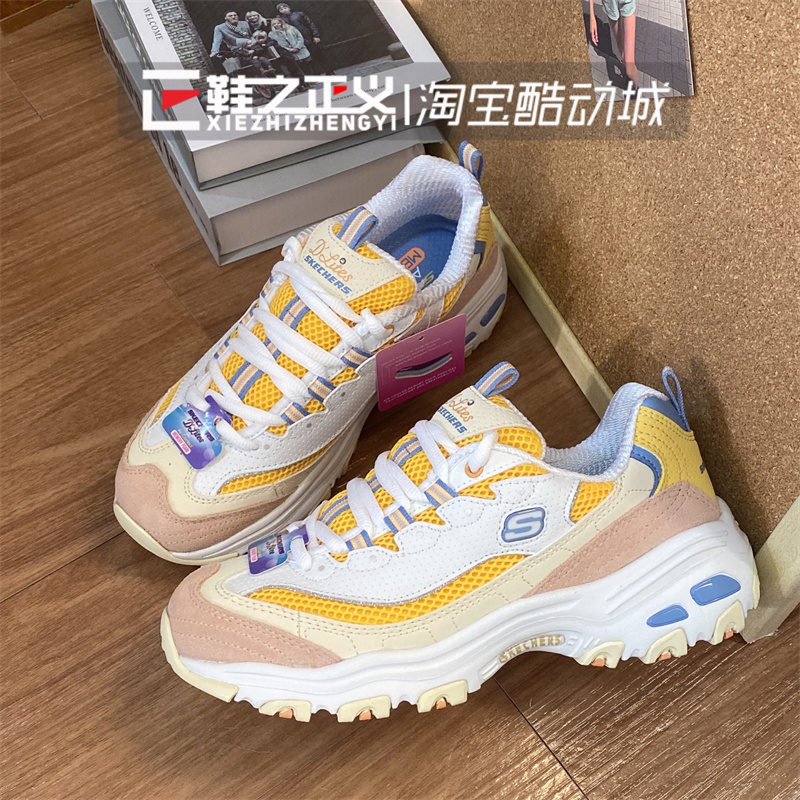 斯凯奇休闲舒适男女通用鞋带