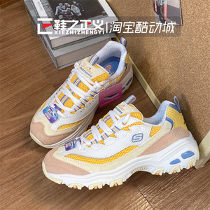 斯凯奇休闲舒适男女通用鞋带