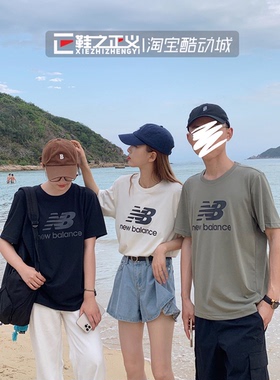 NEW BALANCE/NB短袖女运动半袖男日系极简宽松t恤NEA6E023/62011