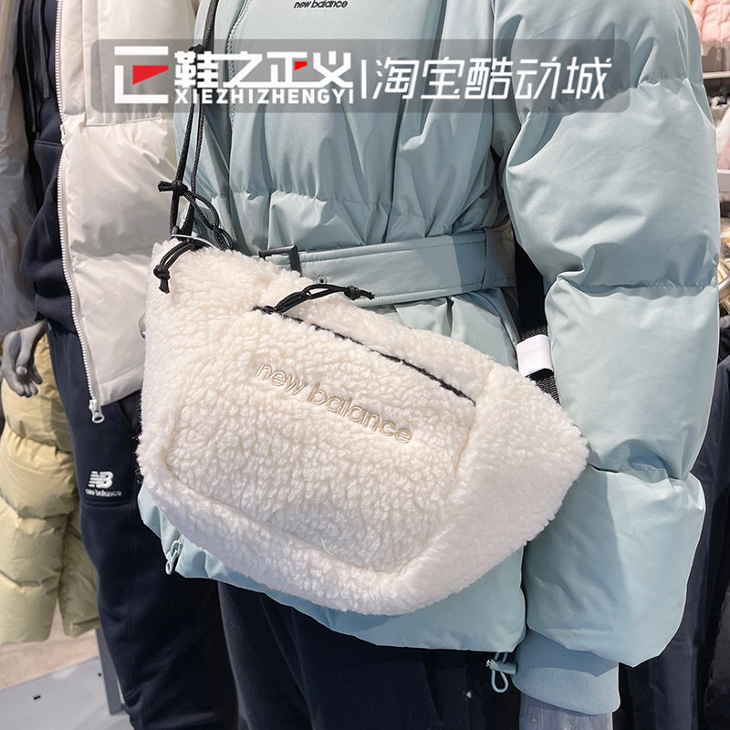 NB新款复古斜挎包羊羔绒休闲包图片