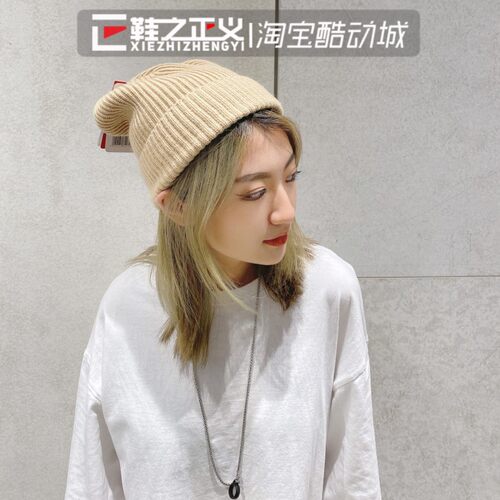 NEW BALANCE 男女帽子NB毛线帽秋冬运动时尚休闲潮流冷帽GDA42163