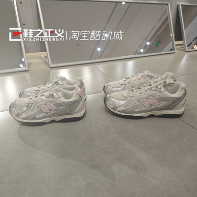 New Balance NB男女童鞋204系列经典耐磨舒适休闲运动鞋P204L351