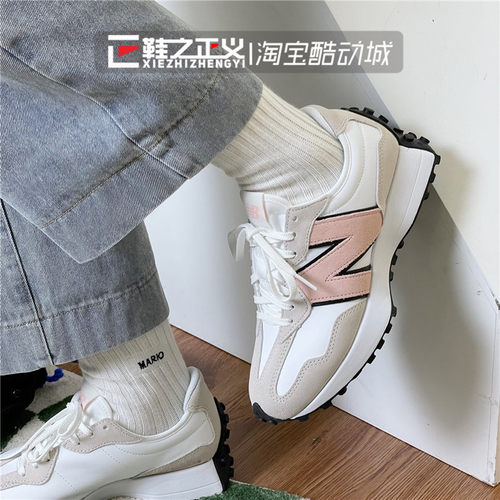 NEWBALANCE复古增高327系列跑鞋