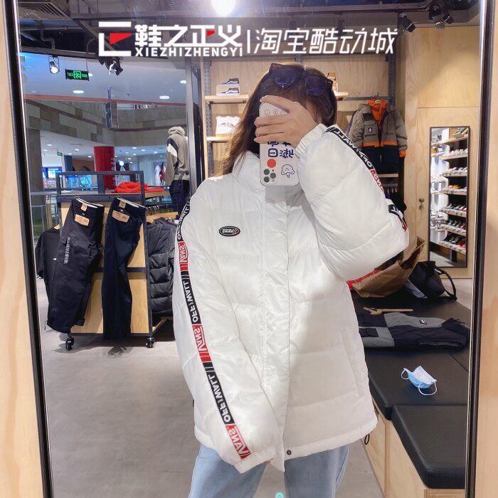 vans范斯冬季两面穿保暖棉夹克