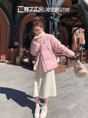 NEWBALANCE保暖短款羽绒服