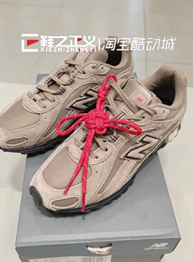 New Balance NB马年限定新春款204L女德训miu系男休闲鞋U204L3K9