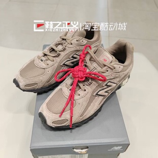 New Balance NB马年限定新春款204L女德训miu系男休闲鞋U204L3K9
