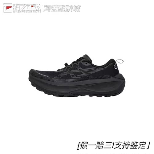 ASICS亚瑟士 TRABUCO Max 4 户外 越野跑鞋 男款黑色1011C187-001