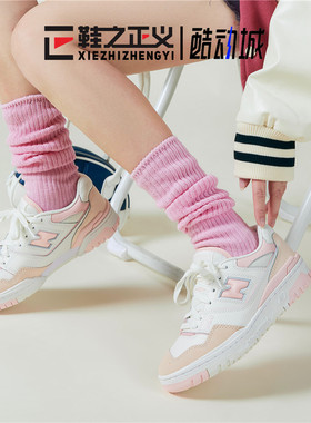 新NEW BALANCE/NB复古运动篮球鞋少女粉色低帮休闲板鞋潮BBW550WP