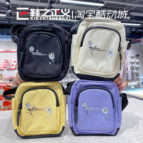 NEWBALANCE单肩包帆布情侣男女