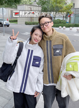 Skechers斯凯奇跑步系列2021秋冬新款摇粒绒立领运动外套P421U015