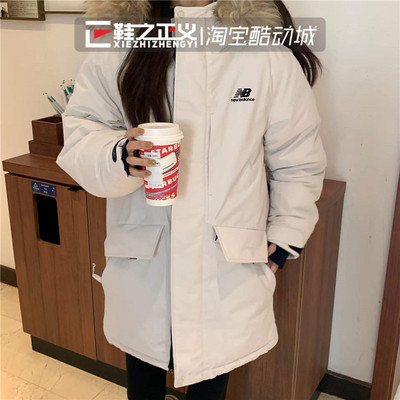 外套暖羽绒服女款NEWBALANCE