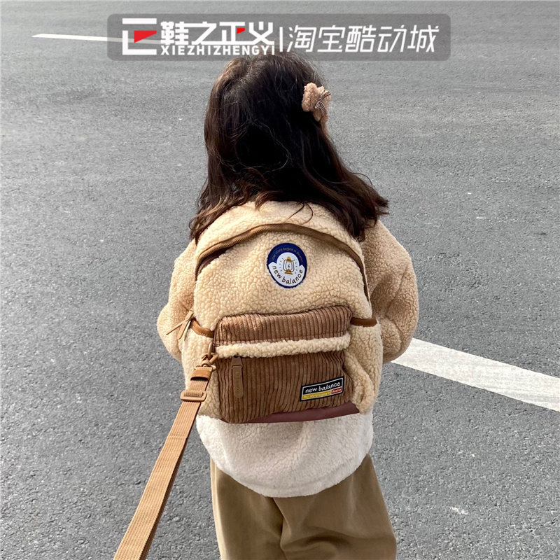 NEW BALANCE/NB可爱韩系羊羔绒背包休闲双肩包潮ND8PB4E013