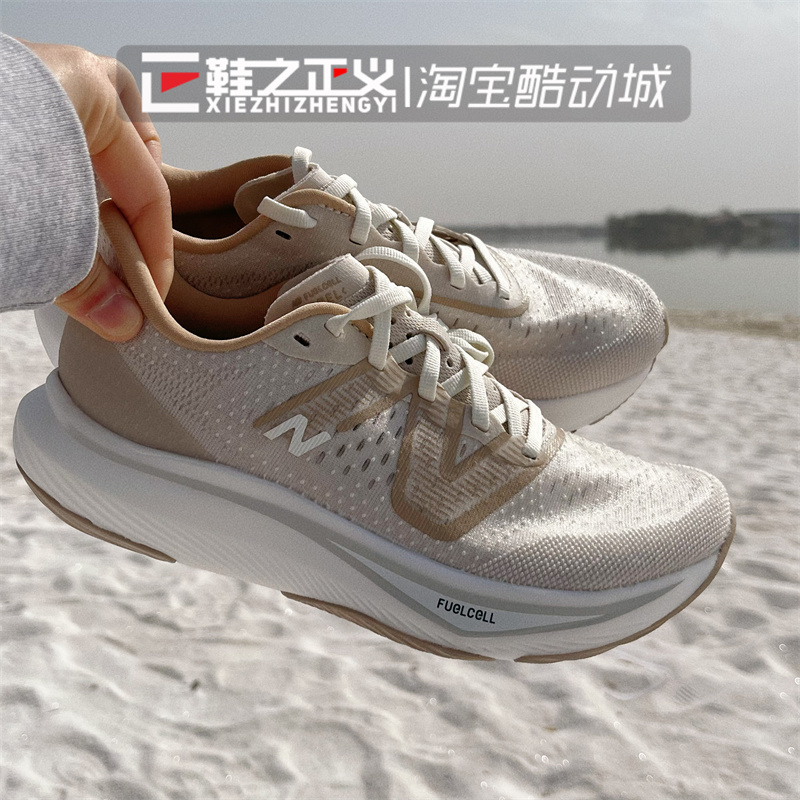 NEWBALANCE轻便透气休闲跑步鞋