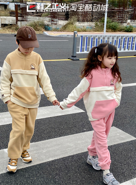 新款NEW BALANCE/NB秋冬儿童立领羊羔绒保暖休闲运动套装2PC43013