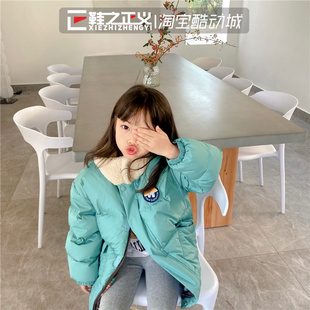 NEW BALANCE/NB儿童羽绒服防风洋气两面穿冬季厚外套ND7PB43023