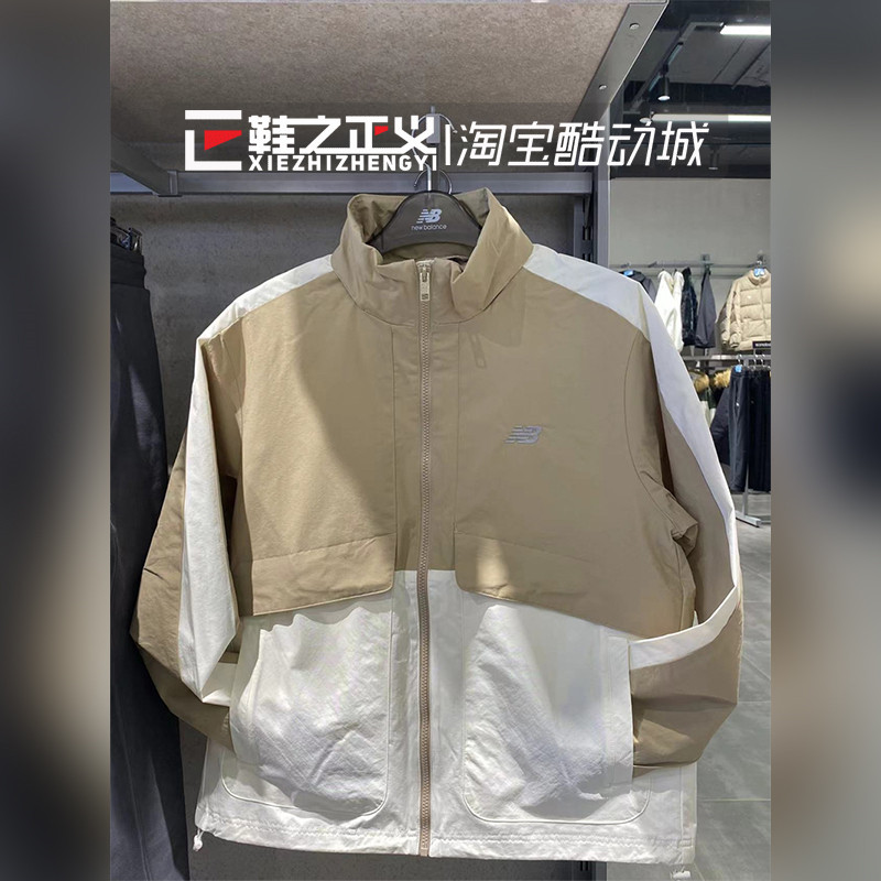 NEW BALANCE 秋季新款运动休闲情侣拼接连帽风衣夹克外套AMJ43313
