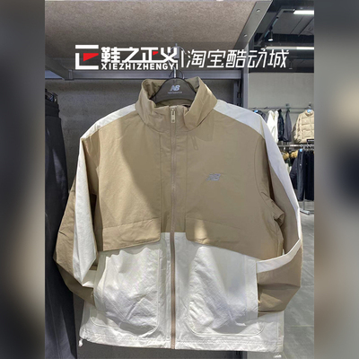 NEWBALANCE运动休闲情侣风衣