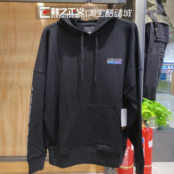 vans范斯秋冬黑色字母扎染卫衣
