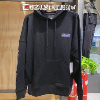 VANS 范斯秋冬新款黑色连帽字母扎染长袖男女卫衣VN0A54IABLK