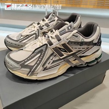 NewBalance NB1906系列男女鞋解构拼接复古潮流休闲运动鞋M1906AD