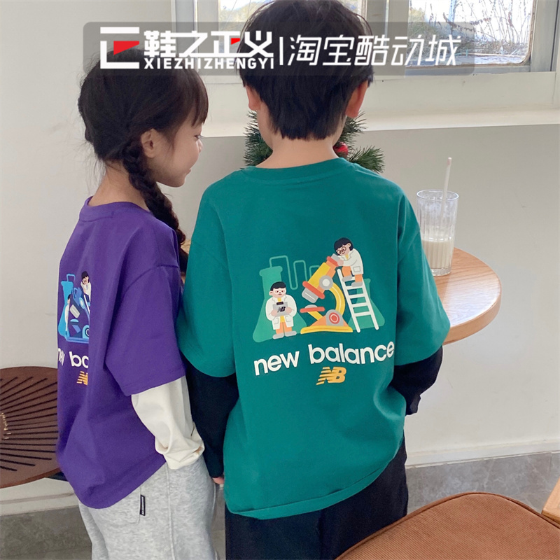 圆领假两件长袖T恤NEWBALANCE