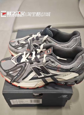 NewBalance NB男女同款情侣解构老爹鞋复古拼接休闲运动鞋U1906AC