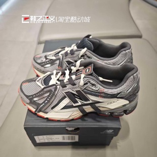 NewBalance NB男女同款情侣解构老爹鞋复古拼接休闲运动鞋U1906AC