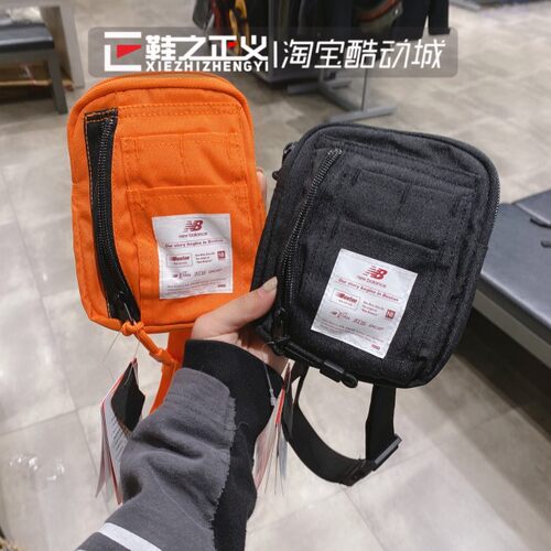 newbalancenb运动腰包挎包