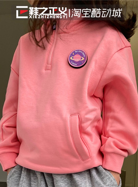 NEW BALANCE儿童保暖卫衣半拉链韩版上衣加绒内搭ND7CB46043