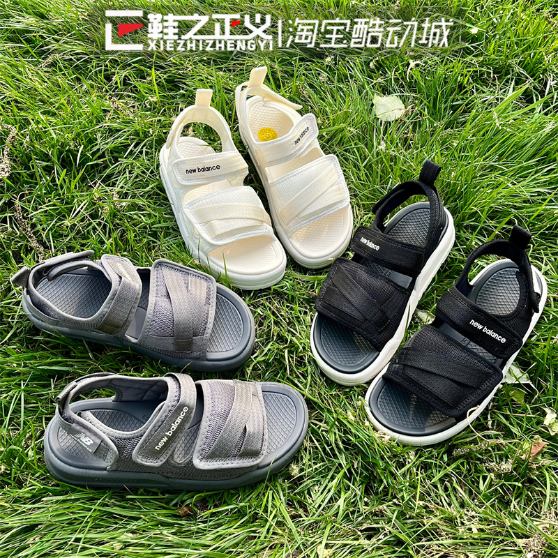 23新NEW BALANCE 魔术贴休闲运动凉鞋SDL3206I/SDL3206K/SDL3206W 运动鞋new 运动沙滩鞋/凉鞋 原图主图